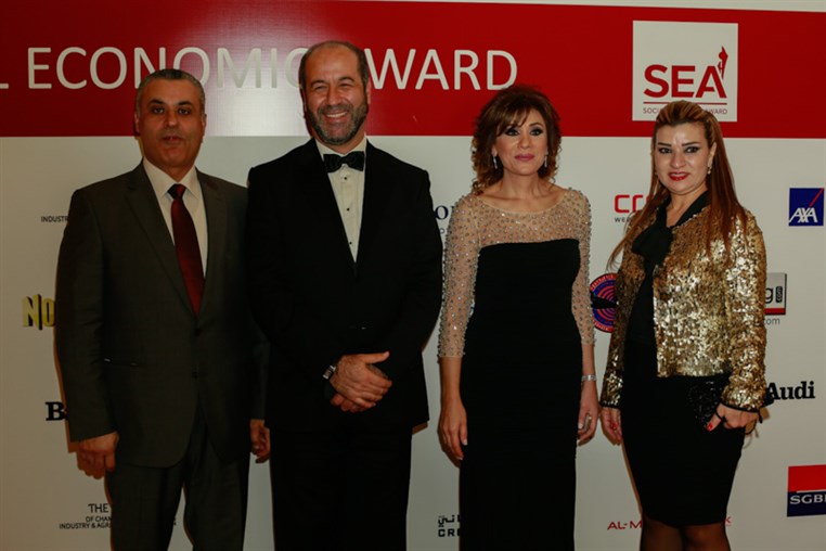 4th Social Economic Award