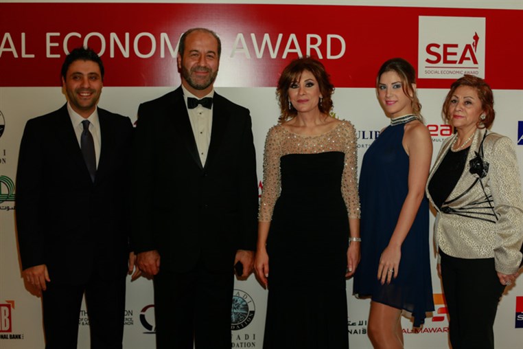4th Social Economic Award