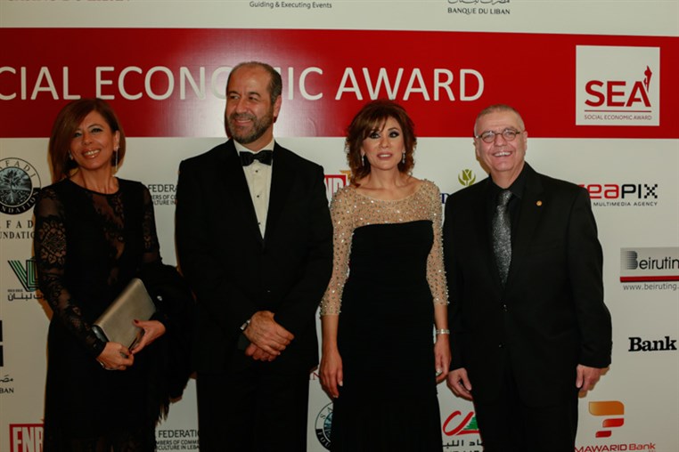 4th Social Economic Award