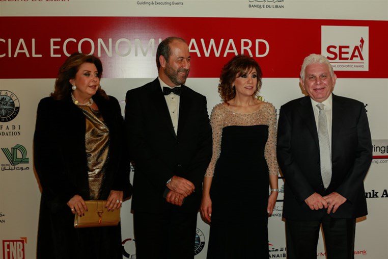 4th Social Economic Award