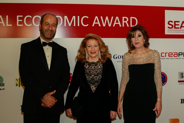 4th Social Economic Award