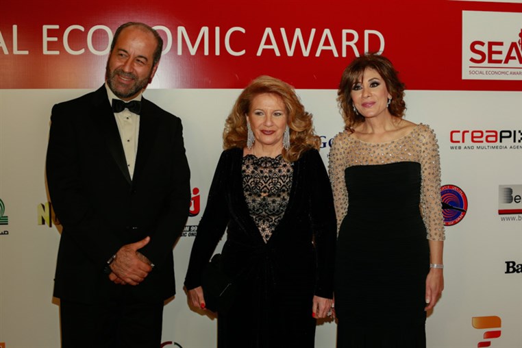 4th Social Economic Award