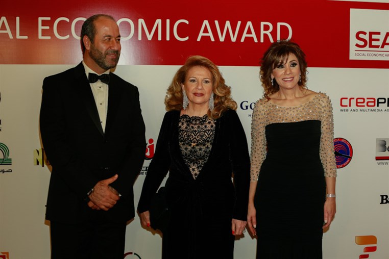 4th Social Economic Award