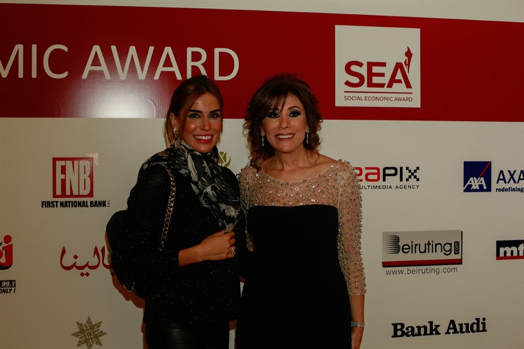 4th Social Economic Award