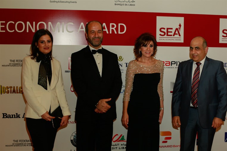4th Social Economic Award