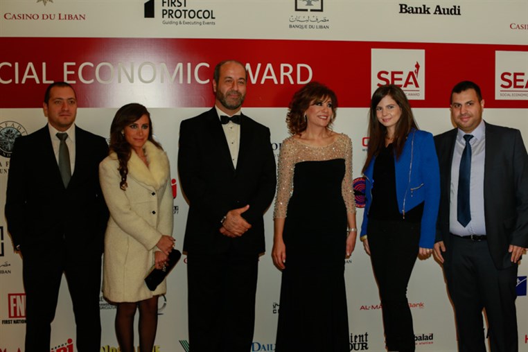 4th Social Economic Award