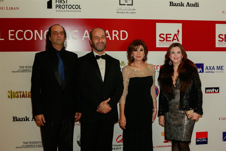 4th Social Economic Award
