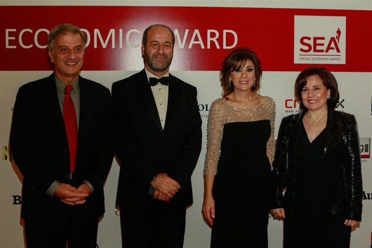 4th Social Economic Award