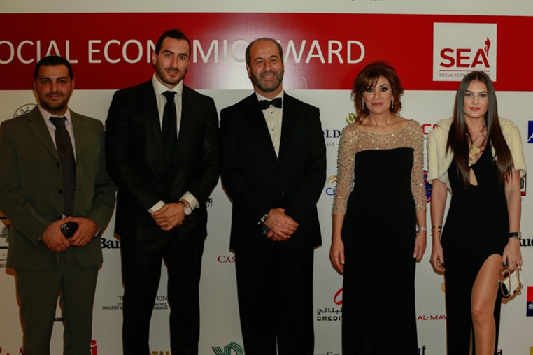 4th Social Economic Award