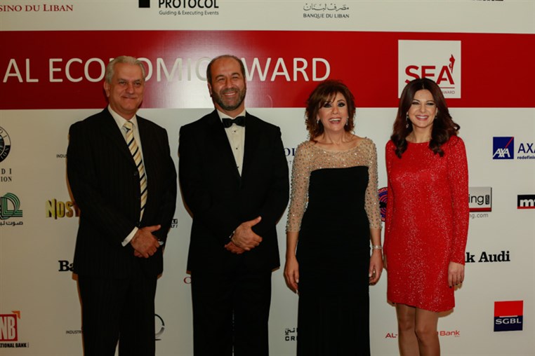 4th Social Economic Award