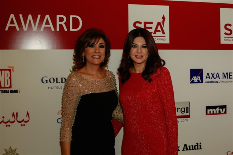 4th Social Economic Award