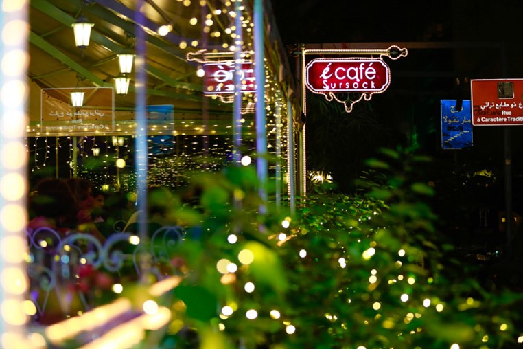 Fondue Night at eCafe Sursock