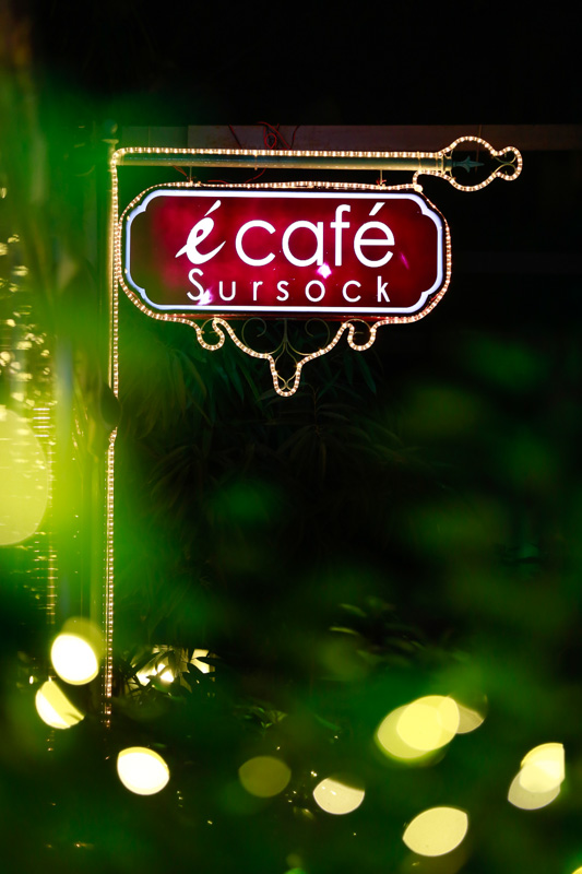 Fondue Night at eCafe Sursock
