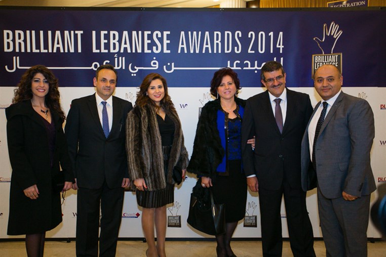 BLC Bank Brilliant Lebanese Award 2014