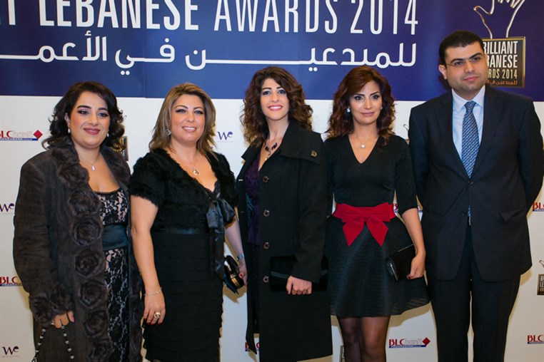 BLC Bank Brilliant Lebanese Award 2014