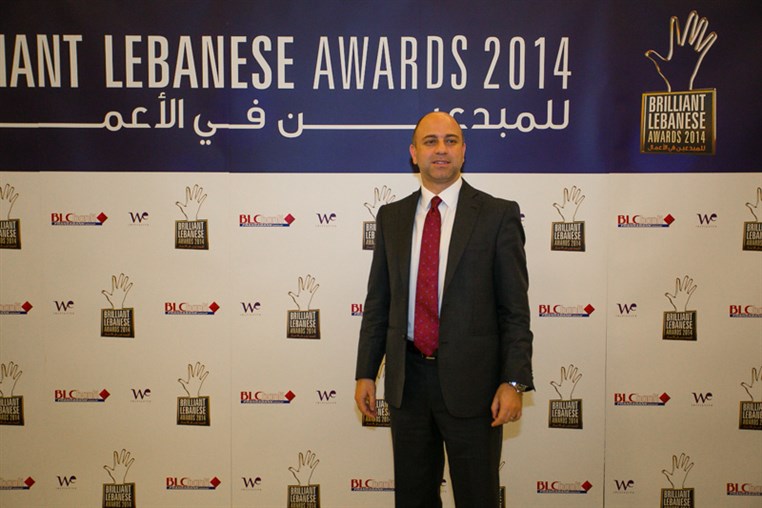 BLC Bank Brilliant Lebanese Award 2014