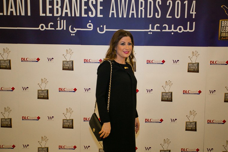 BLC Bank Brilliant Lebanese Award 2014