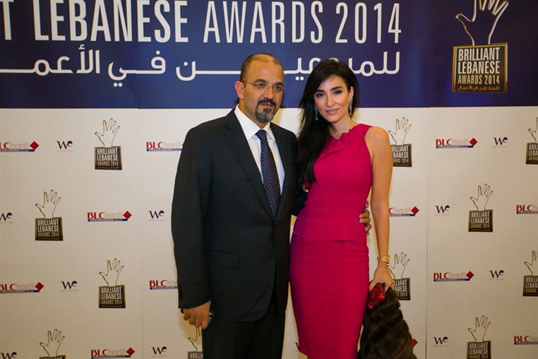BLC Bank Brilliant Lebanese Award 2014