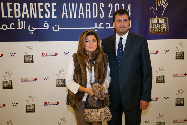 BLC Bank Brilliant Lebanese Award 2014