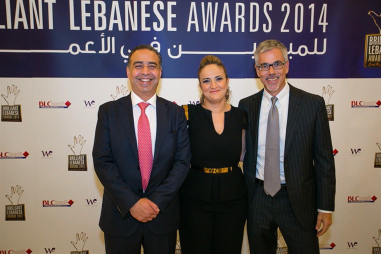 BLC Bank Brilliant Lebanese Award 2014