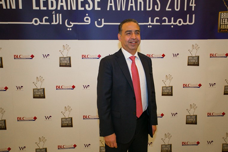 BLC Bank Brilliant Lebanese Award 2014
