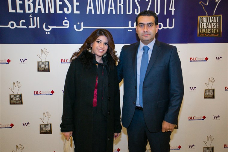 BLC Bank Brilliant Lebanese Award 2014