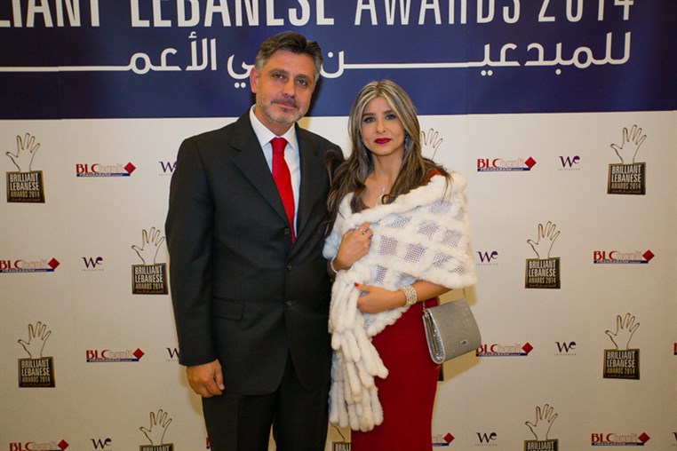 BLC Bank Brilliant Lebanese Award 2014