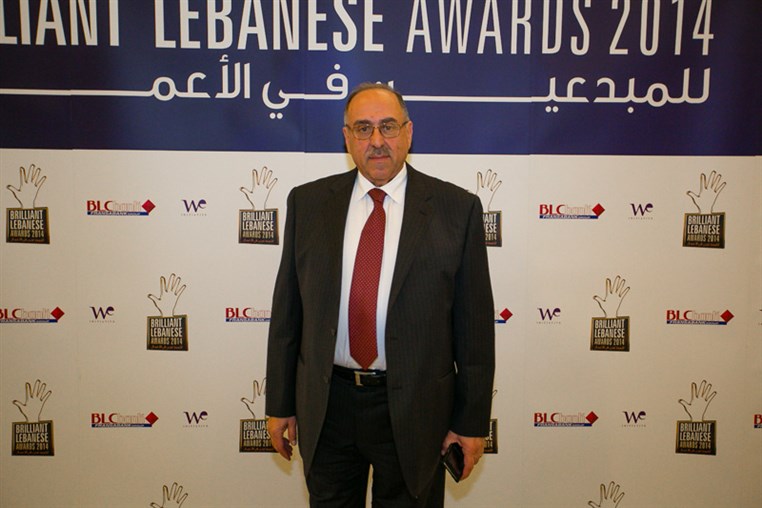 BLC Bank Brilliant Lebanese Award 2014