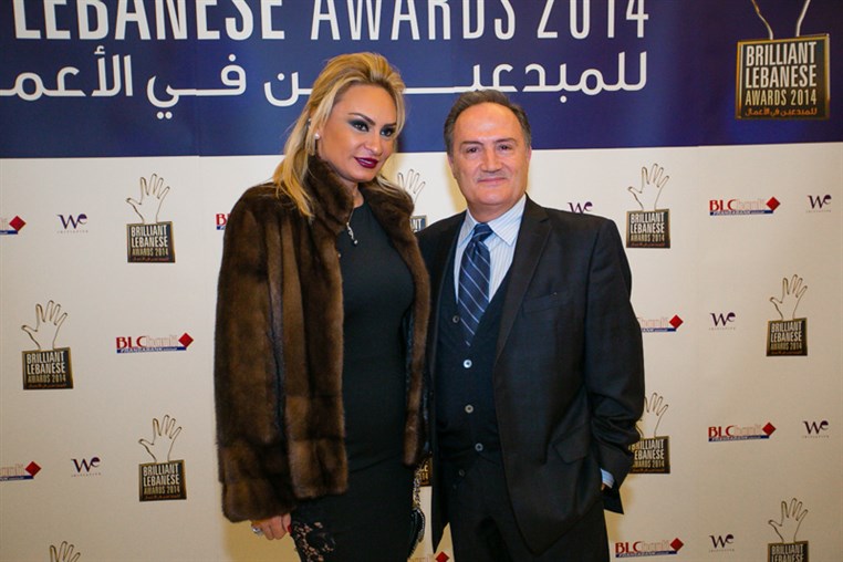BLC Bank Brilliant Lebanese Award 2014