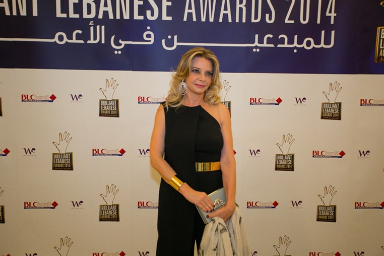 BLC Bank Brilliant Lebanese Award 2014