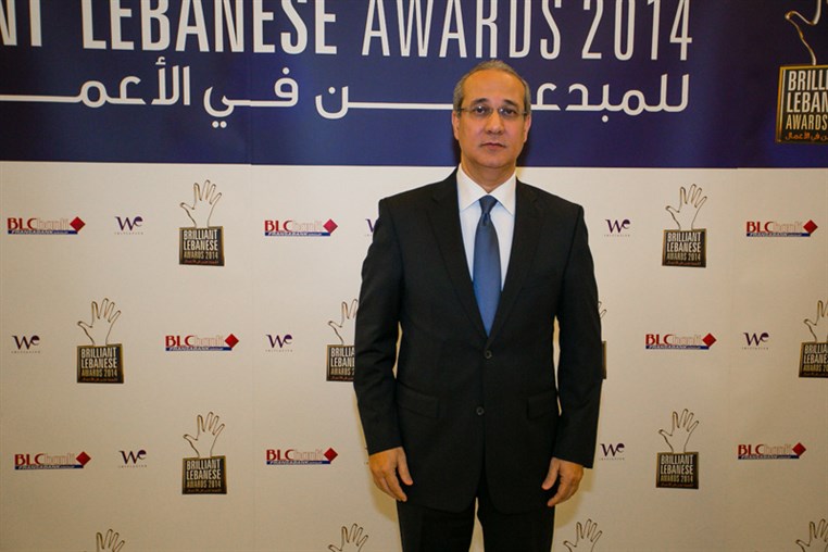 BLC Bank Brilliant Lebanese Award 2014