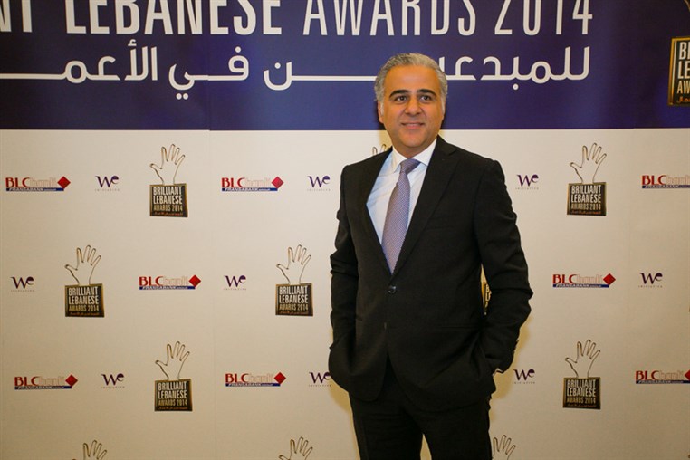 BLC Bank Brilliant Lebanese Award 2014