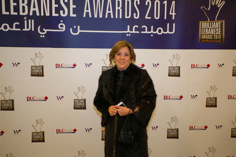 BLC Bank Brilliant Lebanese Award 2014