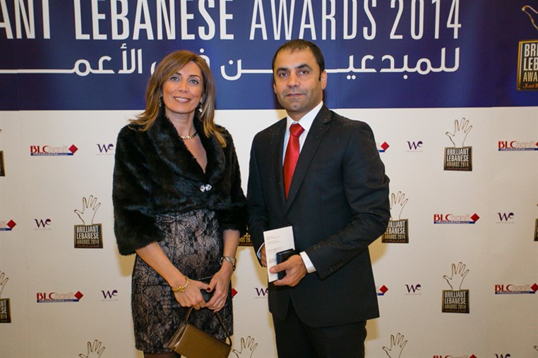 BLC Bank Brilliant Lebanese Award 2014