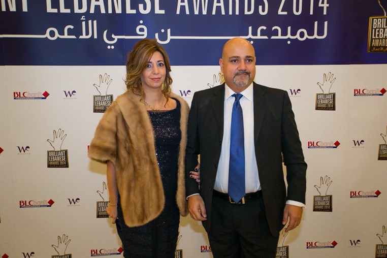 BLC Bank Brilliant Lebanese Award 2014