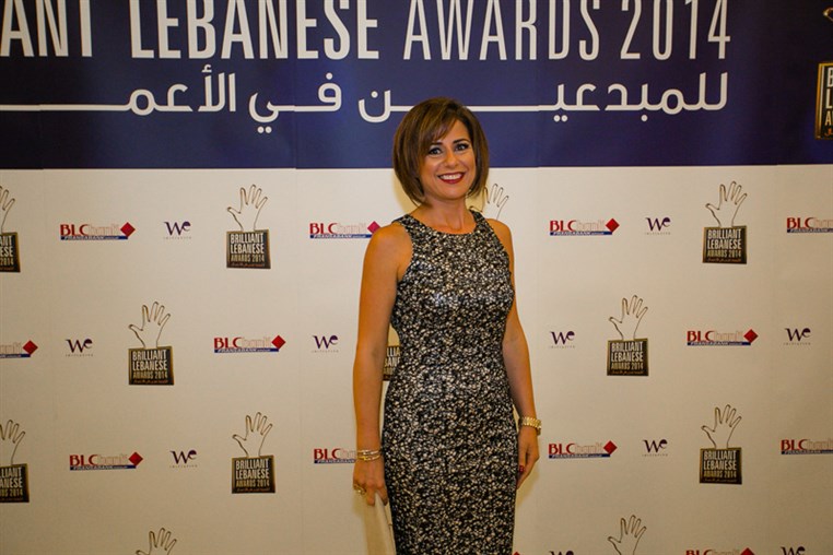BLC Bank Brilliant Lebanese Award 2014