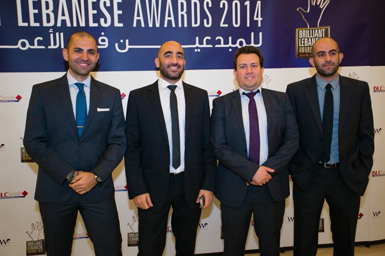 BLC Bank Brilliant Lebanese Award 2014