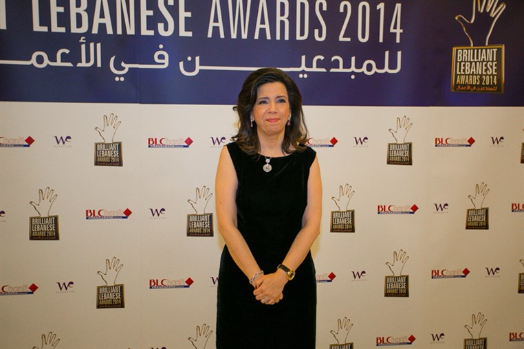 BLC Bank Brilliant Lebanese Award 2014