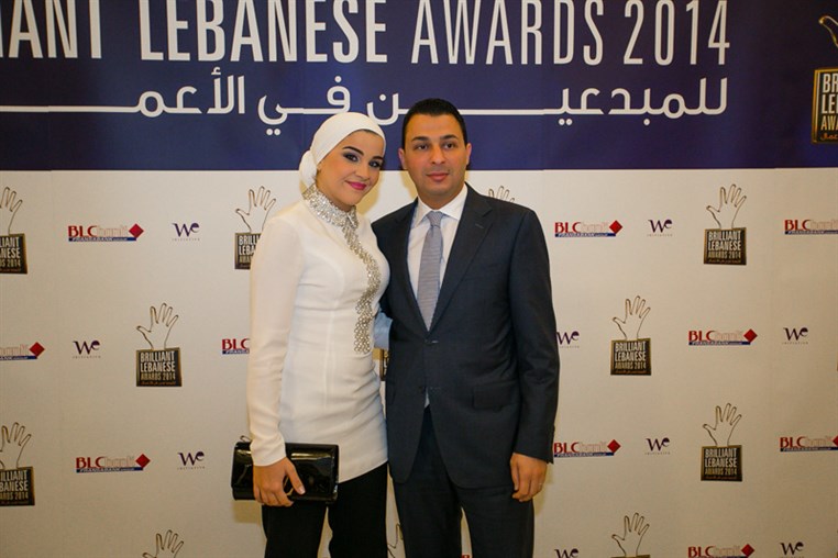 BLC Bank Brilliant Lebanese Award 2014