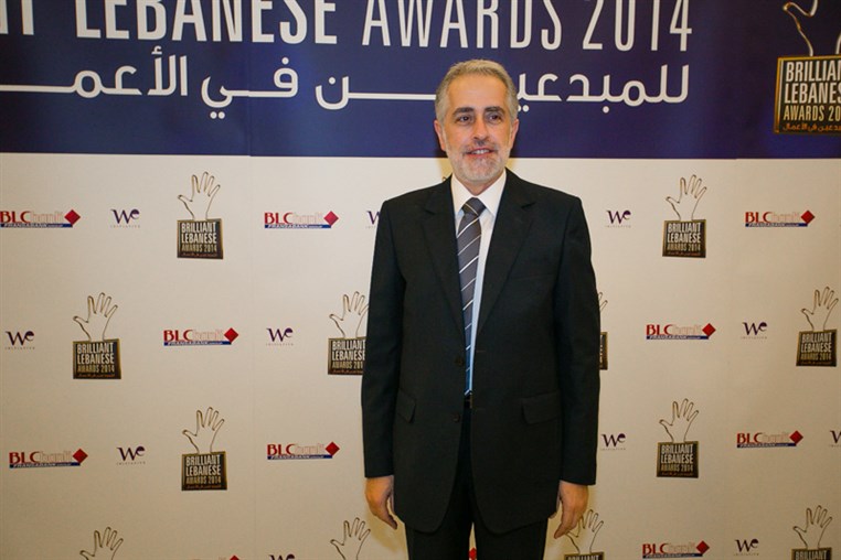 BLC Bank Brilliant Lebanese Award 2014