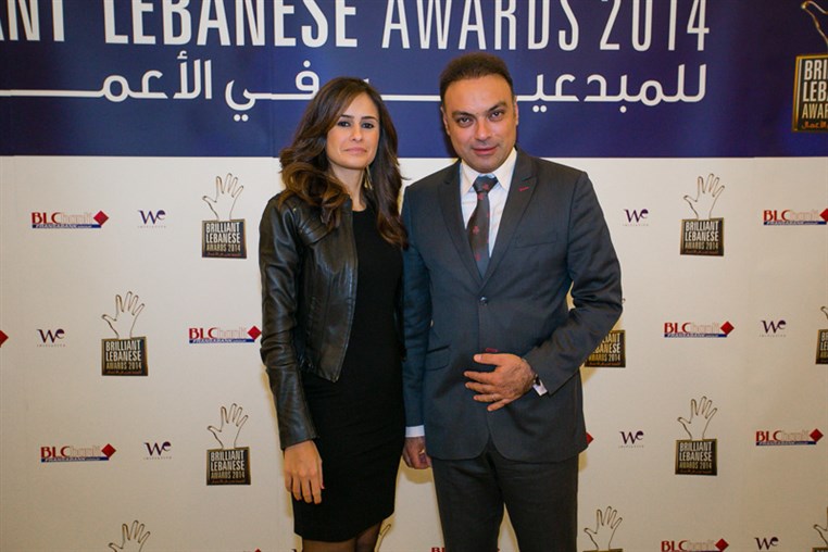 BLC Bank Brilliant Lebanese Award 2014