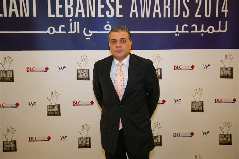 BLC Bank Brilliant Lebanese Award 2014