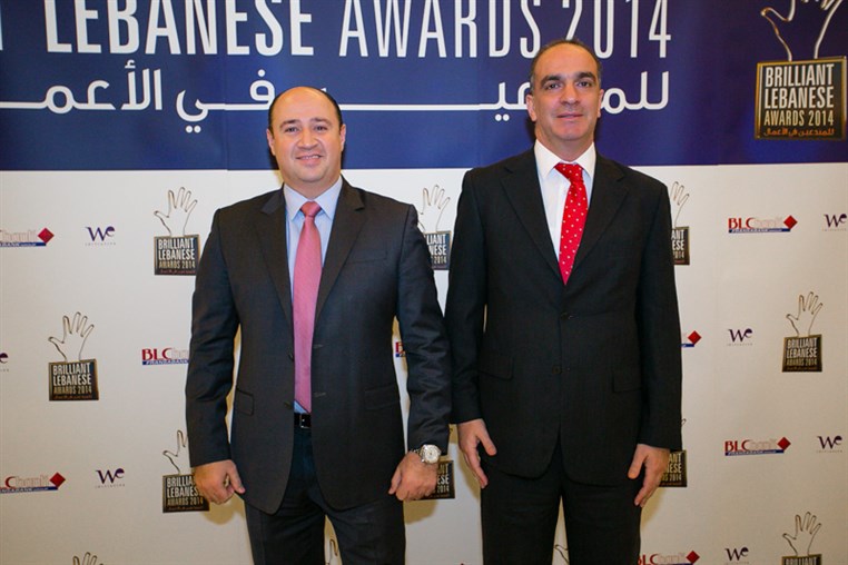 BLC Bank Brilliant Lebanese Award 2014