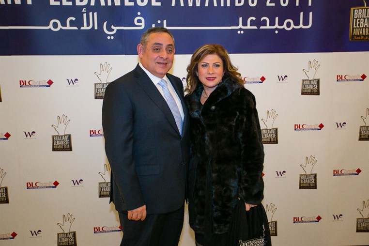 BLC Bank Brilliant Lebanese Award 2014