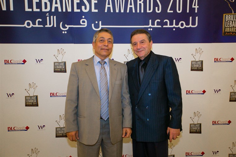 BLC Bank Brilliant Lebanese Award 2014