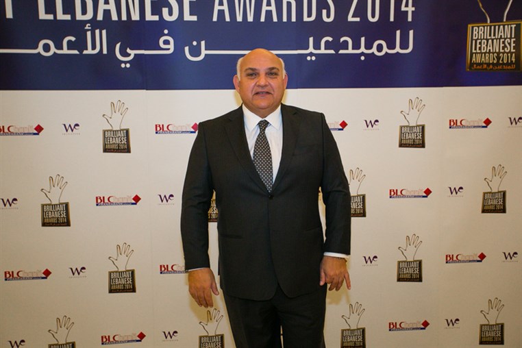 BLC Bank Brilliant Lebanese Award 2014