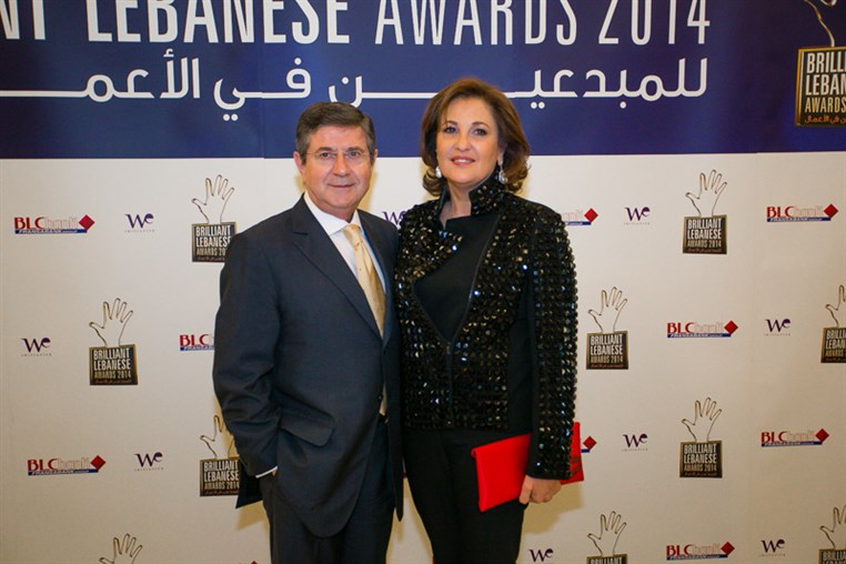BLC Bank Brilliant Lebanese Award 2014