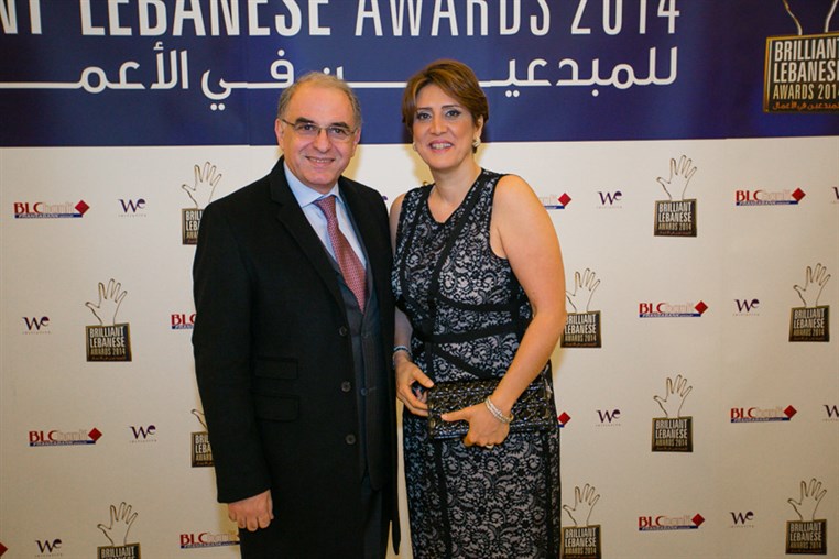 BLC Bank Brilliant Lebanese Award 2014