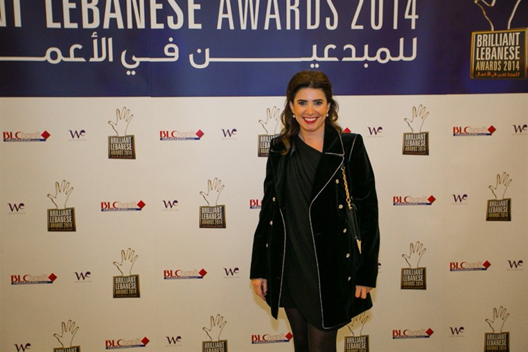 BLC Bank Brilliant Lebanese Award 2014