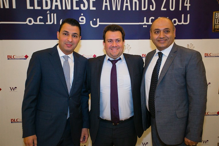 BLC Bank Brilliant Lebanese Award 2014